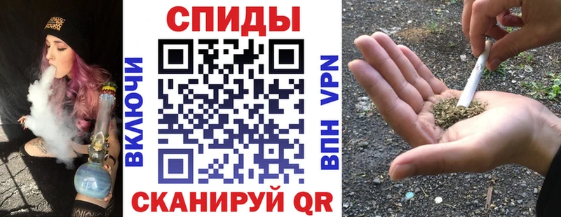продажа наркотиков  Амурск  МЕГА зеркало  Бутират BDO 