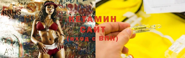 тгк Алексин