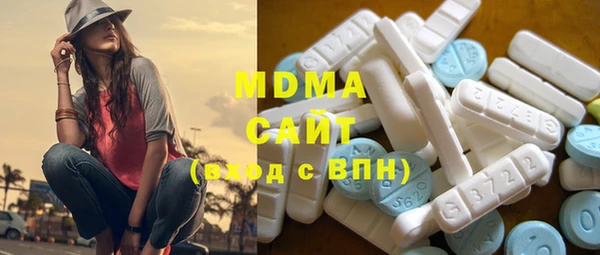 дурь Алзамай