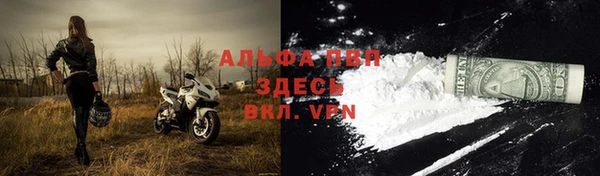 дурь Алексеевка