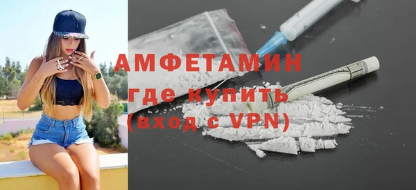 прущие грибы Покачи