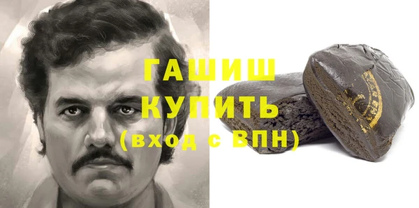 тгк Алексин