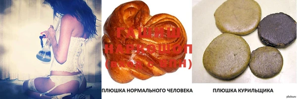 дурь Алексеевка