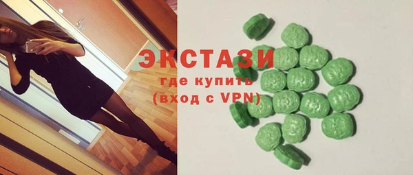 дурь Алексеевка