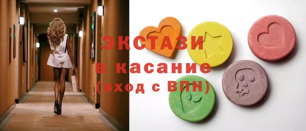 тгк Алексин