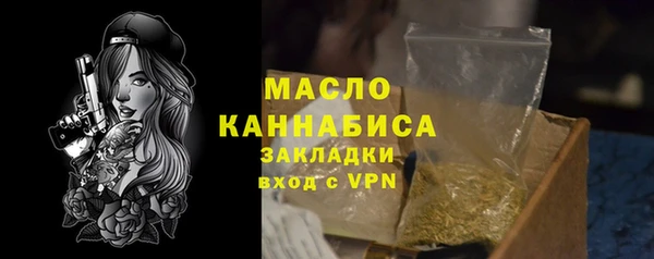 тгк Алексин