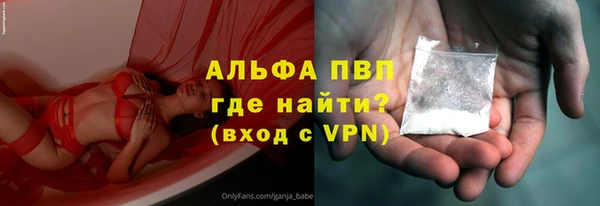 тгк Алексин