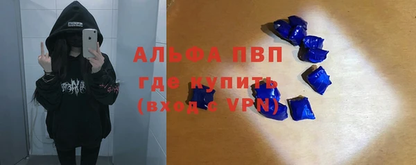 дурь Алексеевка