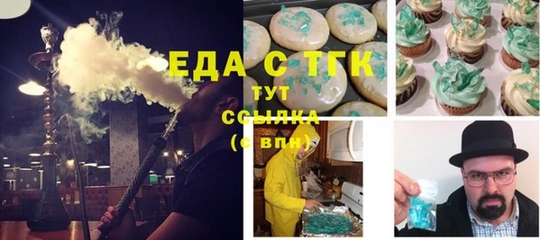 дурь Алексеевка
