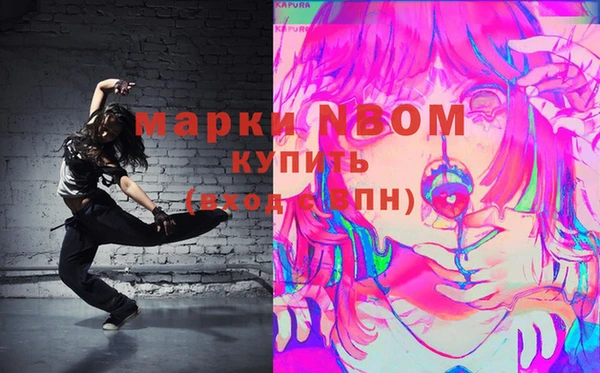 дурь Алексеевка