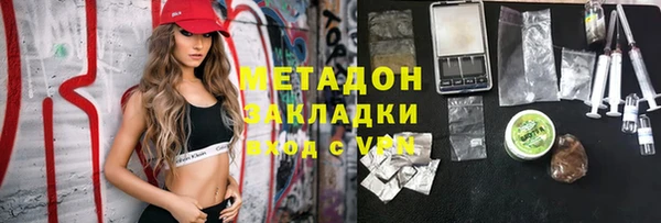 дурь Алексеевка