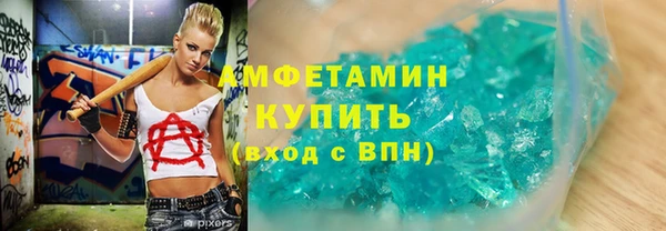 дурь Алексеевка