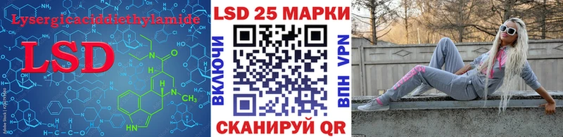 OMG рабочий сайт  Амурск  ЛСД экстази ecstasy 