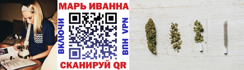 Конопля семена  что такое наркотик  Амурск 
